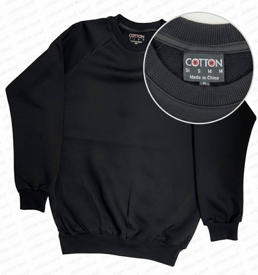 قطن لاند سويتشيرت