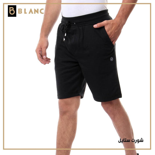 بلانك شورت رجالي ميلتون