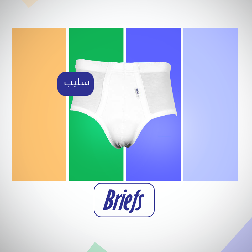 ستريب سليب رجالي قطن 100% ابيض