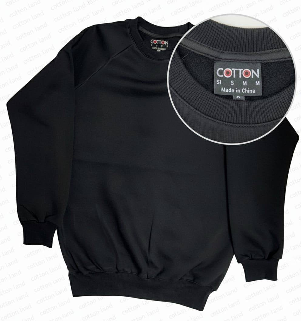 قطن لاند سويتشيرت